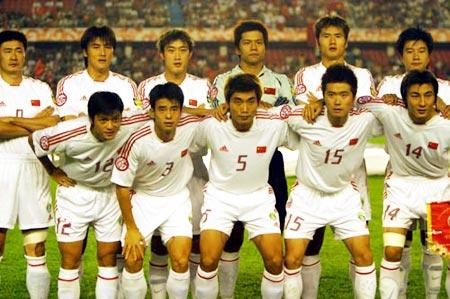 đầm Hoa Nhí